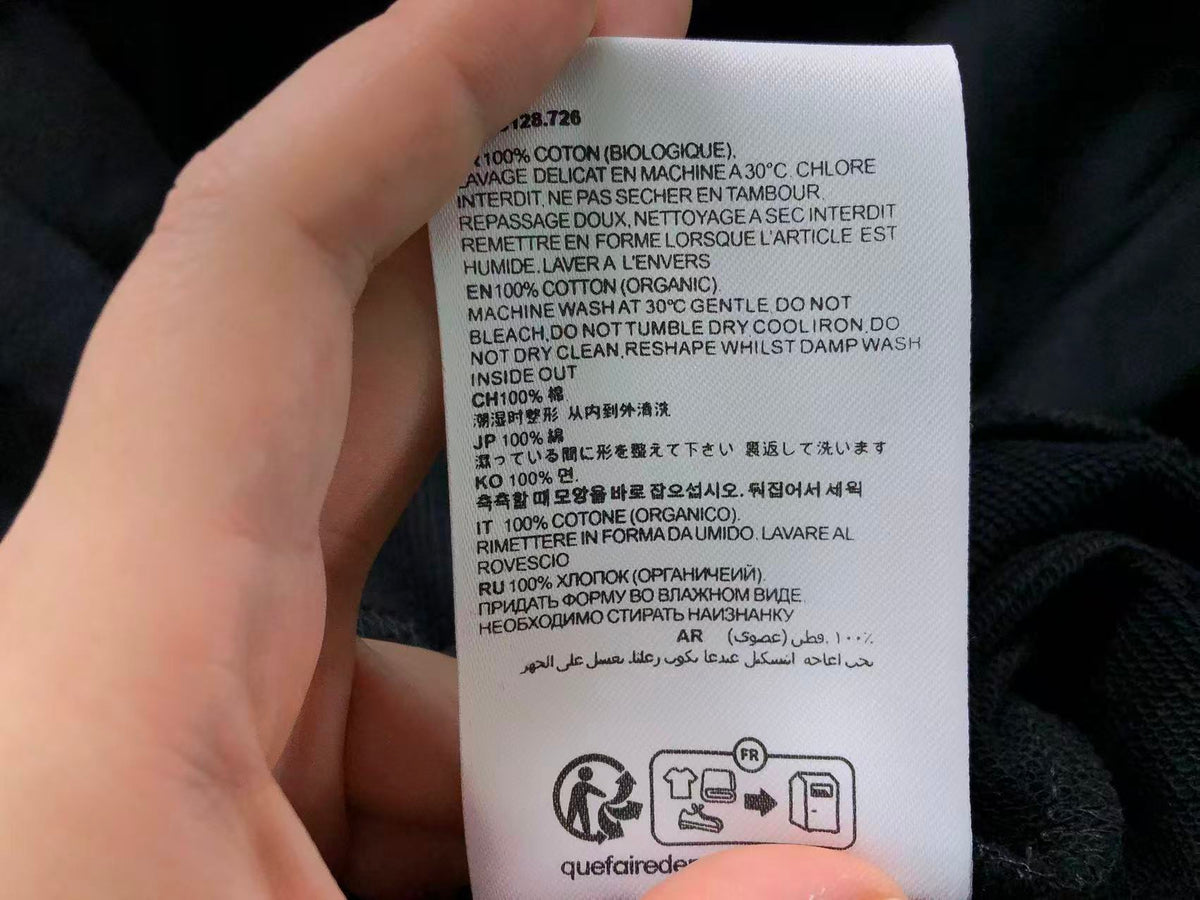AM1 Kapuzenpullover