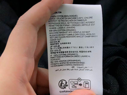 AM1 Kapuzenpullover