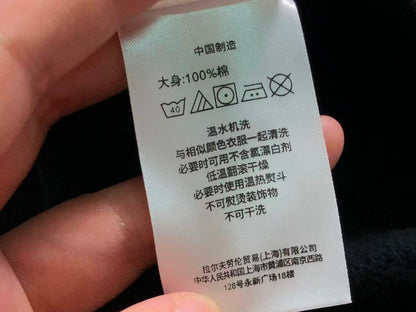 Ralph Lauren Kapuzenpullover