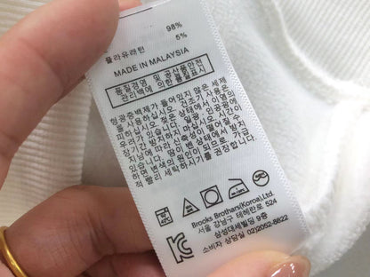 Klassischer Hoodie
