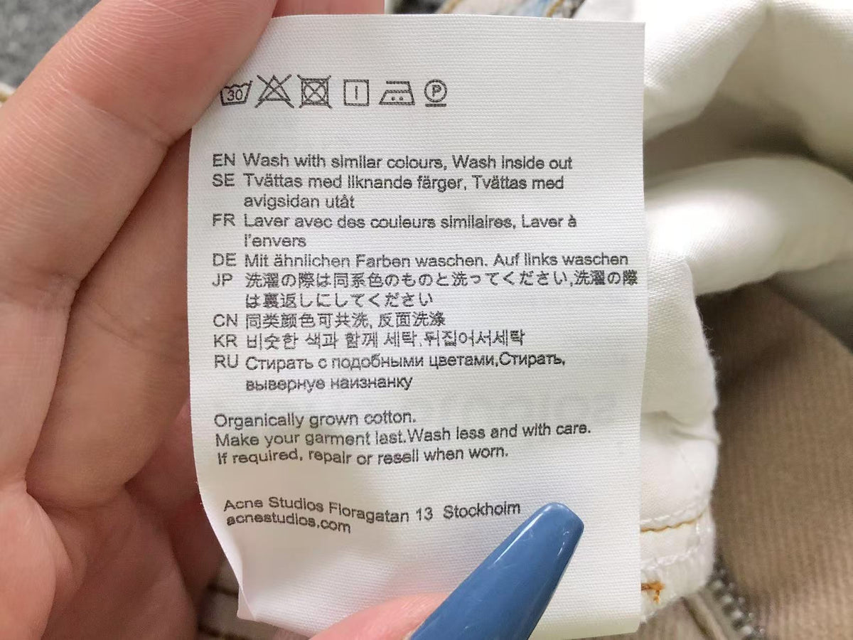 Acne Studios Hose