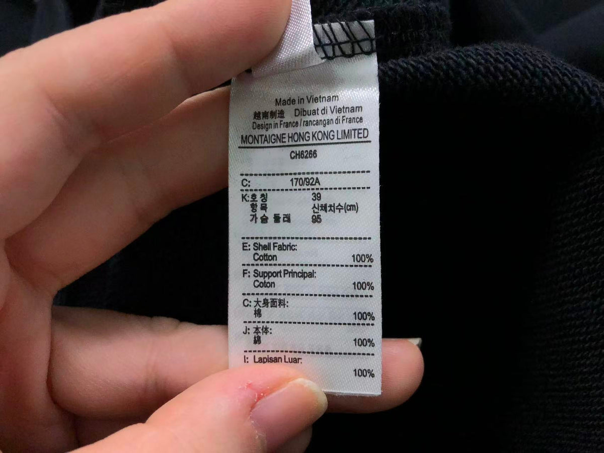 Klassischer Hoodie