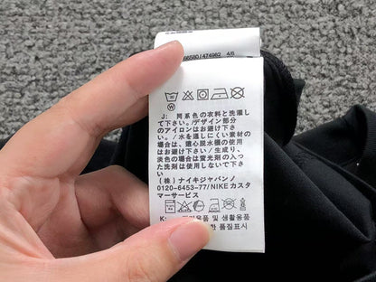 N1K T-Shirt