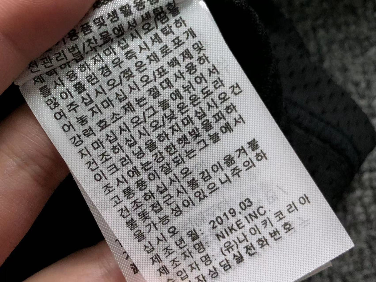 N1K Langarmshirt