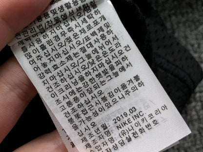 N1K Langarmshirt