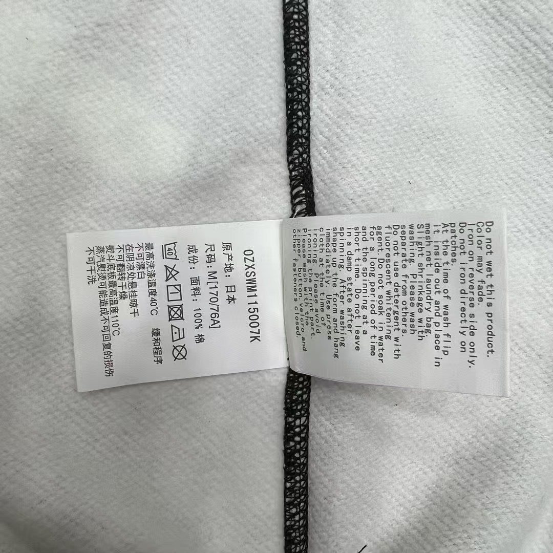 Sudadera con capucha Bp Glow