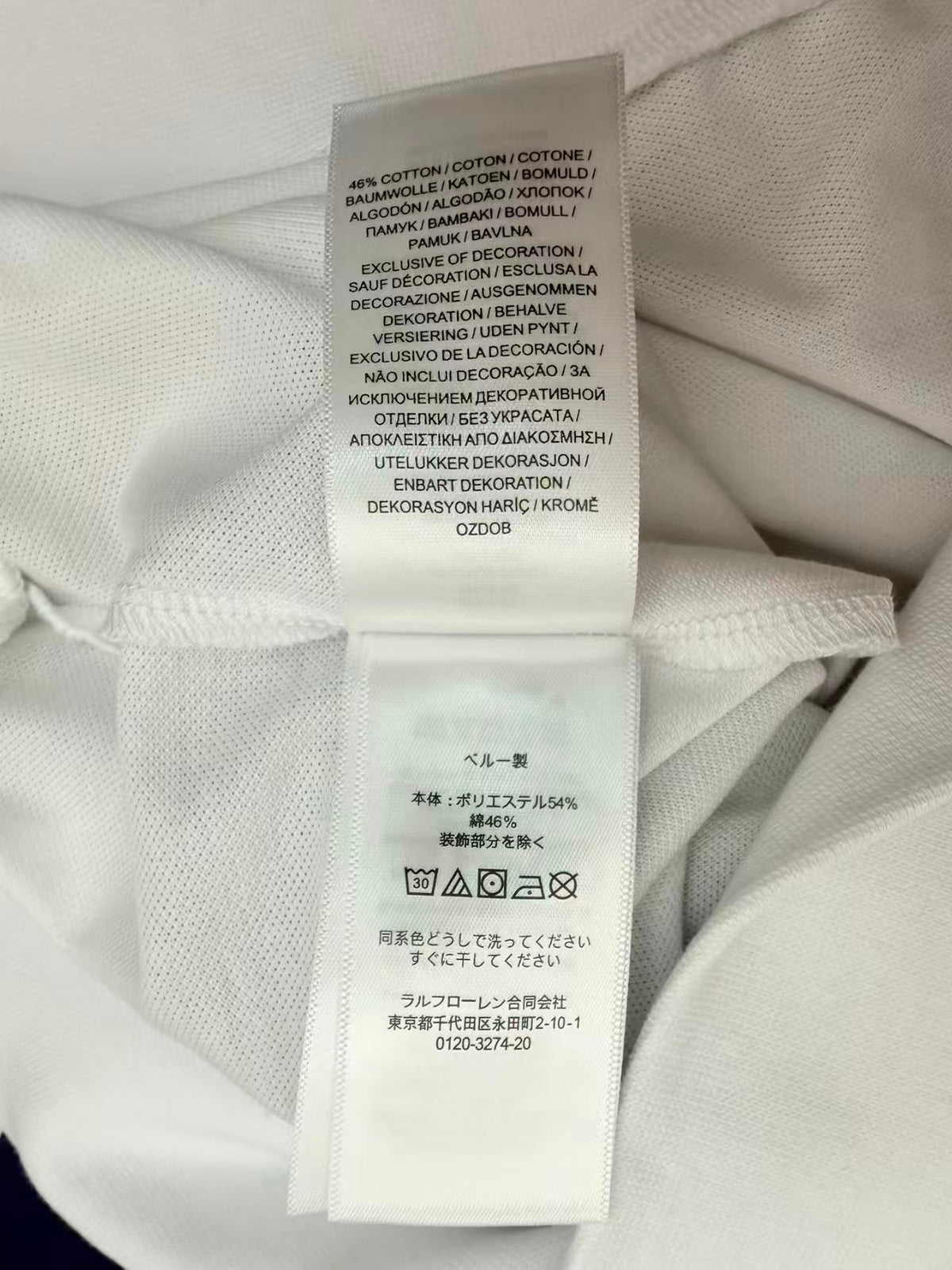 Ralph Lauren Polo Damen
