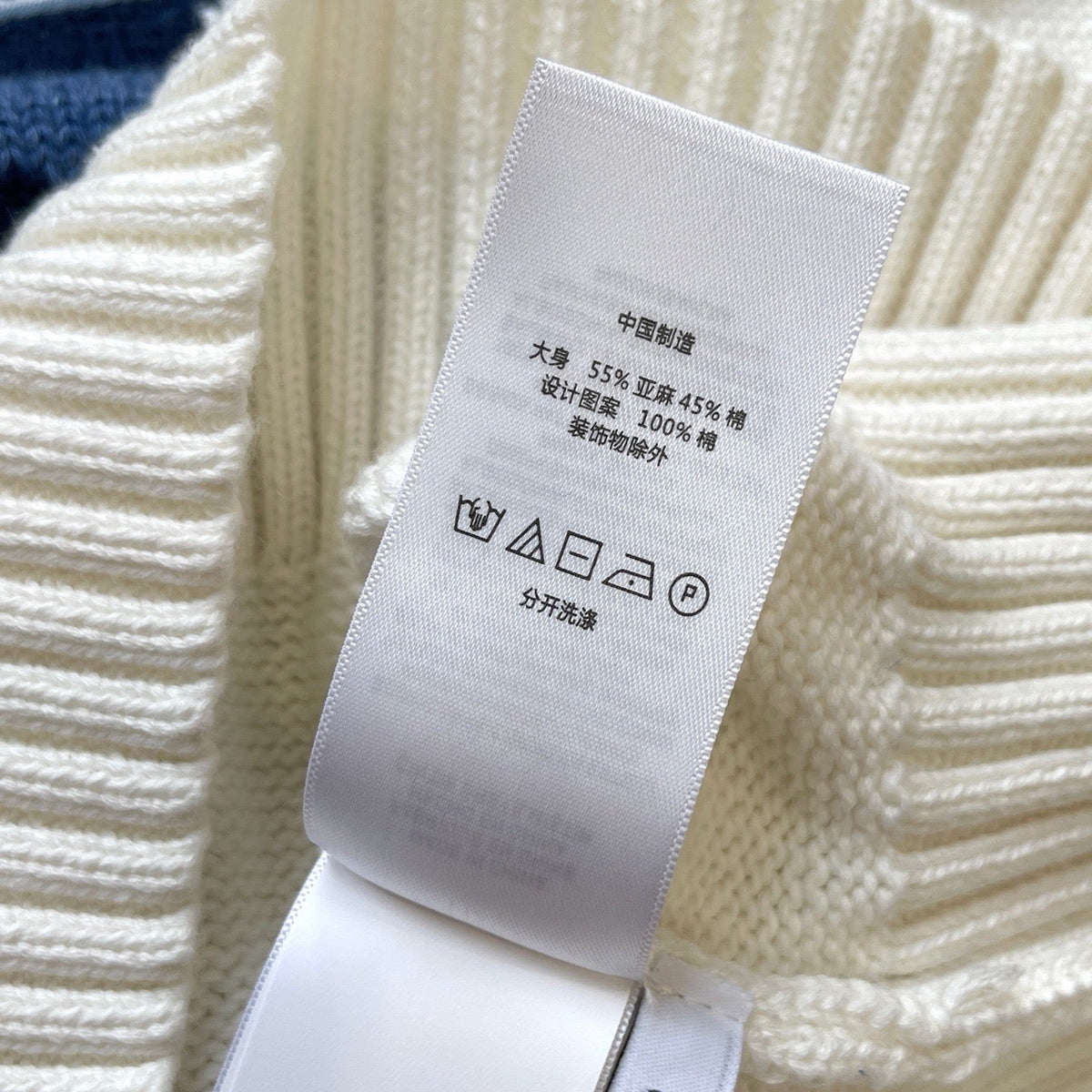 Ralph Lauren Pullover