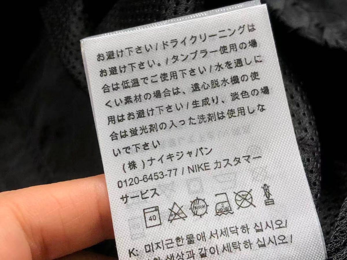 N1K T-Shirt