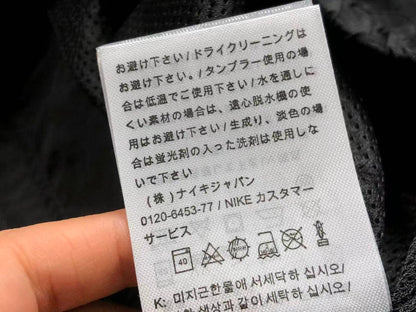 N1K T-Shirt