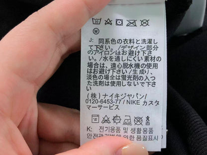 N1K Kapuzenpullover