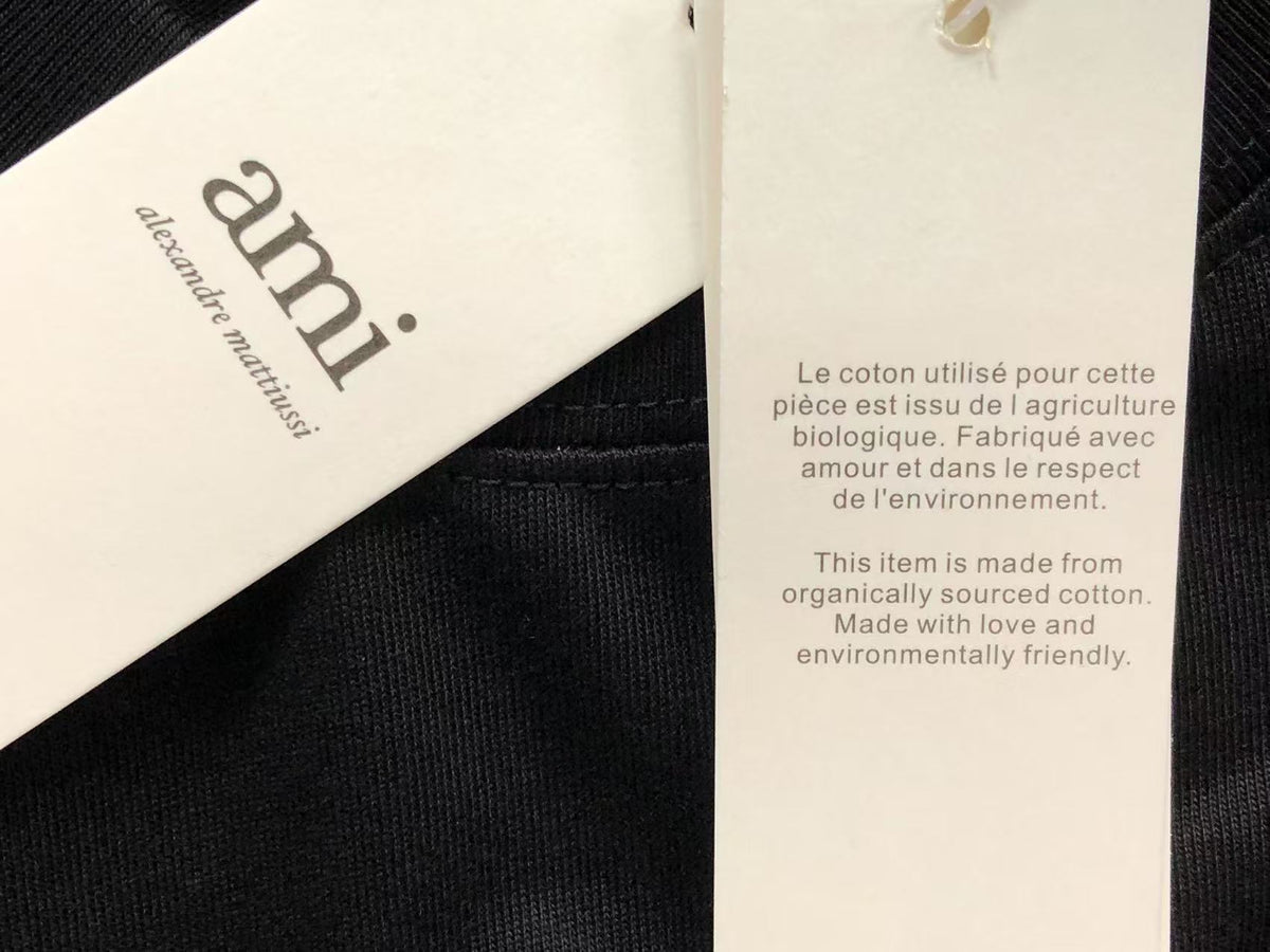 AM1 T-Shirt