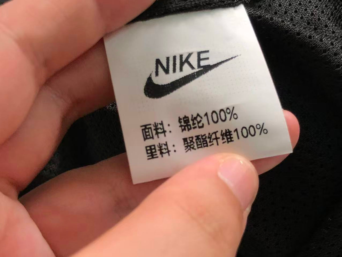 N1K Hose