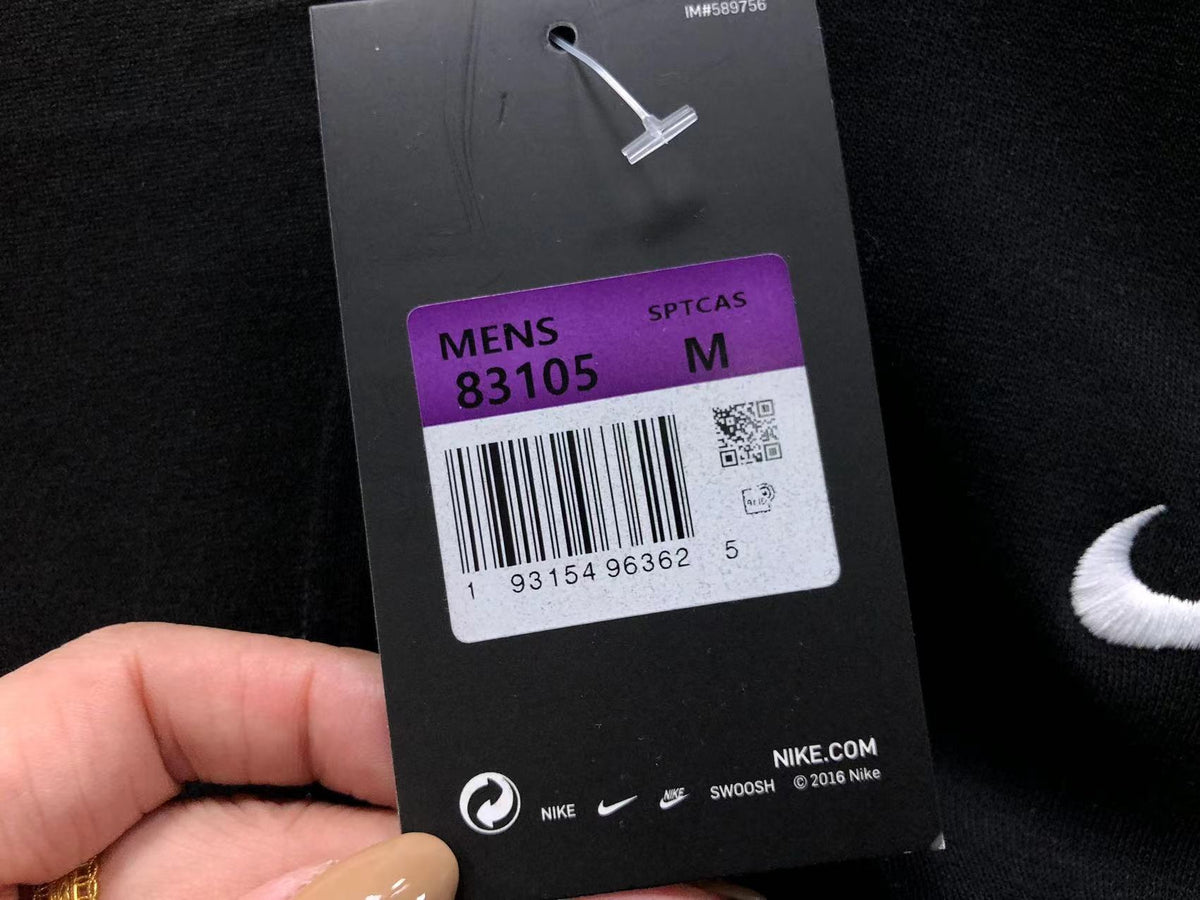 N1K Kapuzenpullover