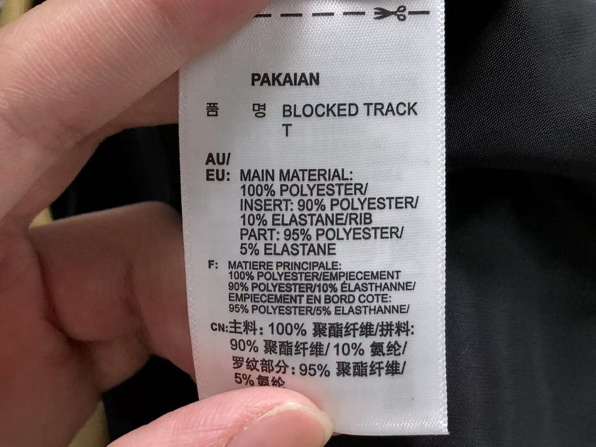 N1K Jacket