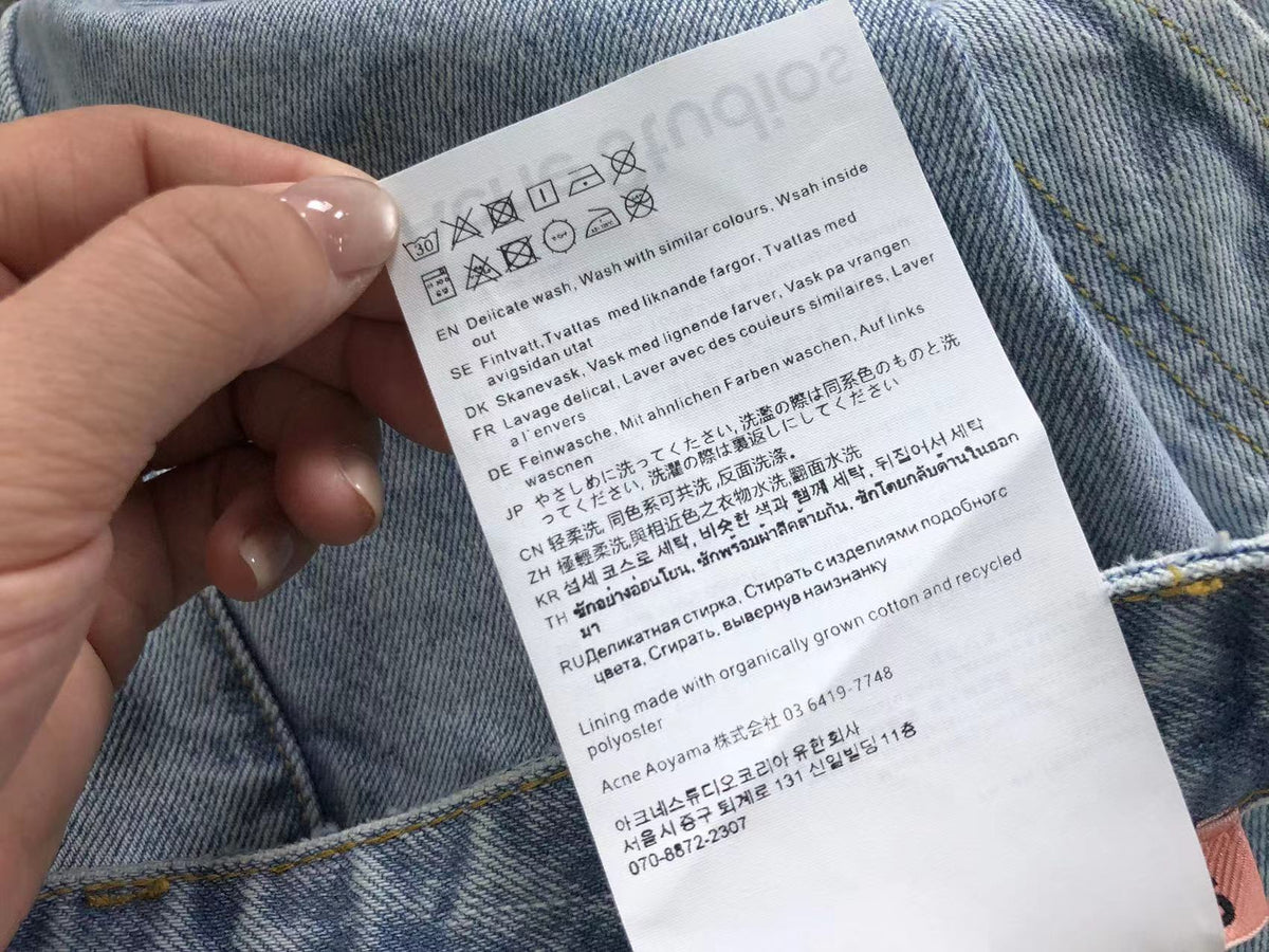 Acne Studios Hose