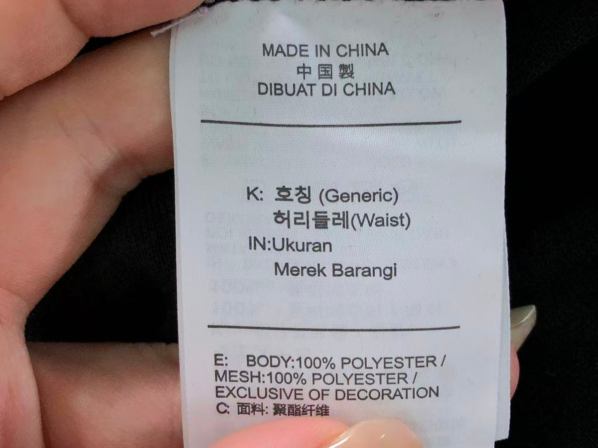 N1K Kapuzenpullover