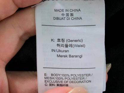 N1K Kapuzenpullover
