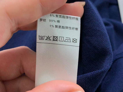 Klassisches Polo