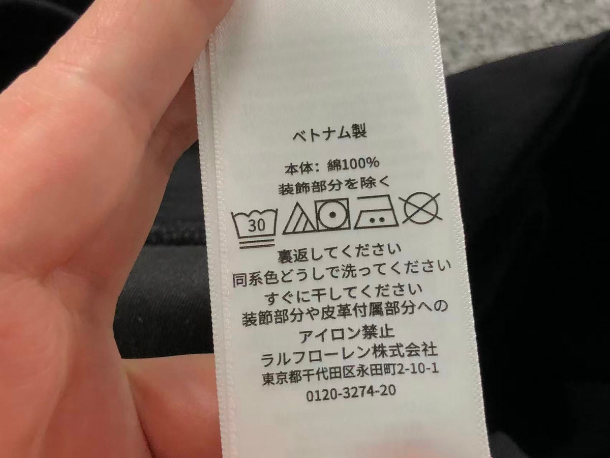 Ralph Lauren Kapuzenpullover