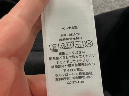 Ralph Lauren Kapuzenpullover
