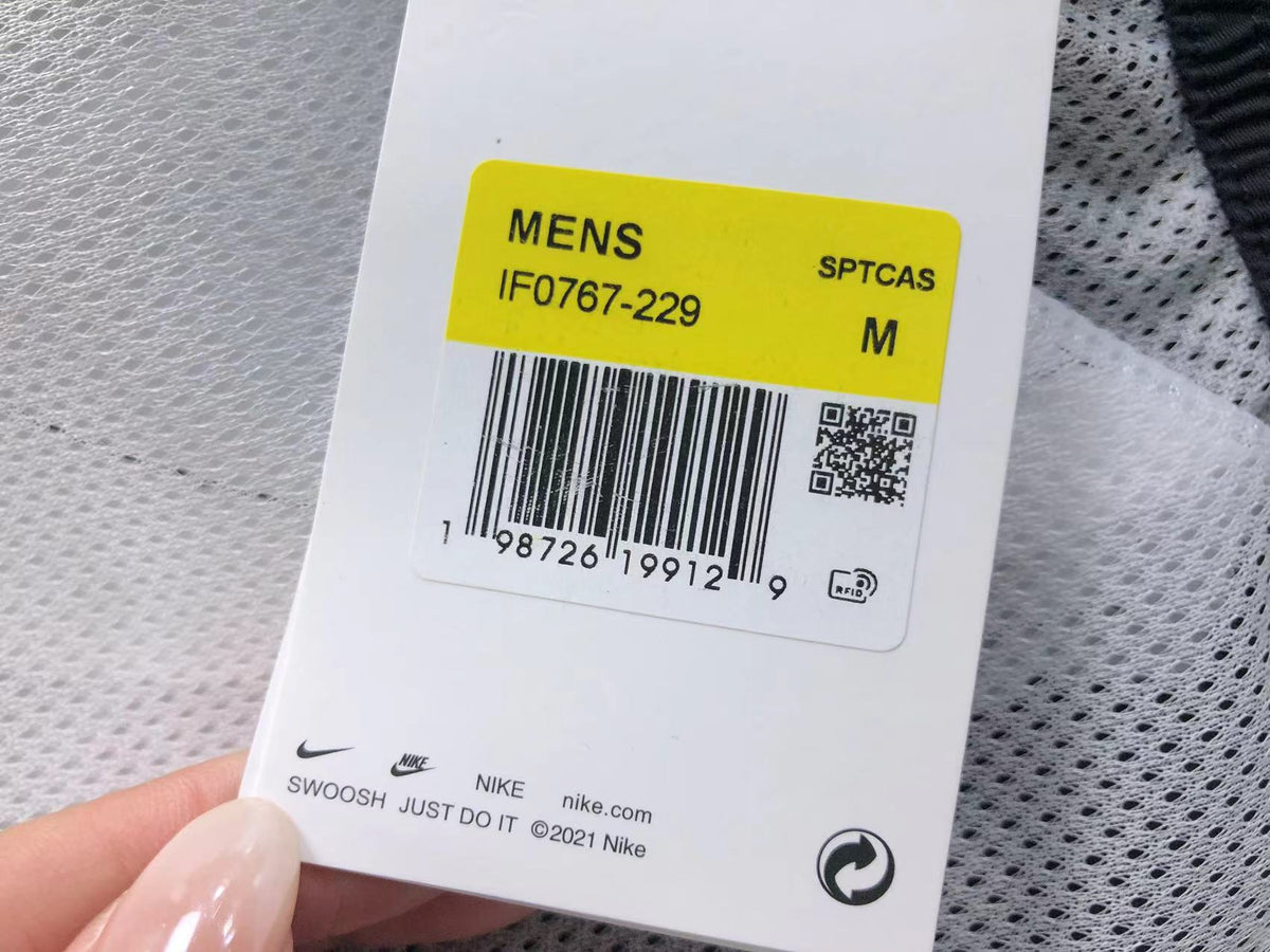 N1K Jacket