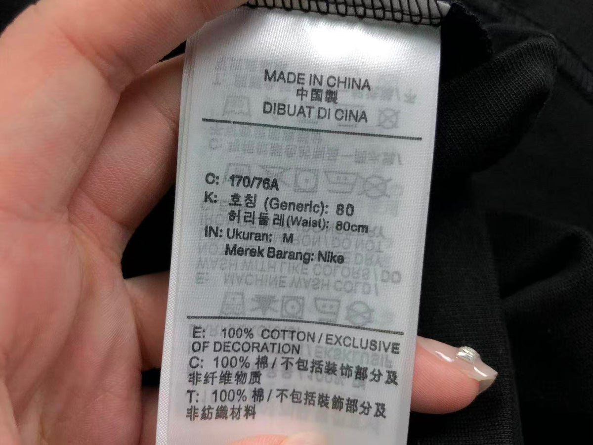 N1K T-Shirt