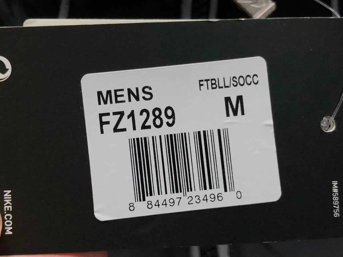N1K Hose