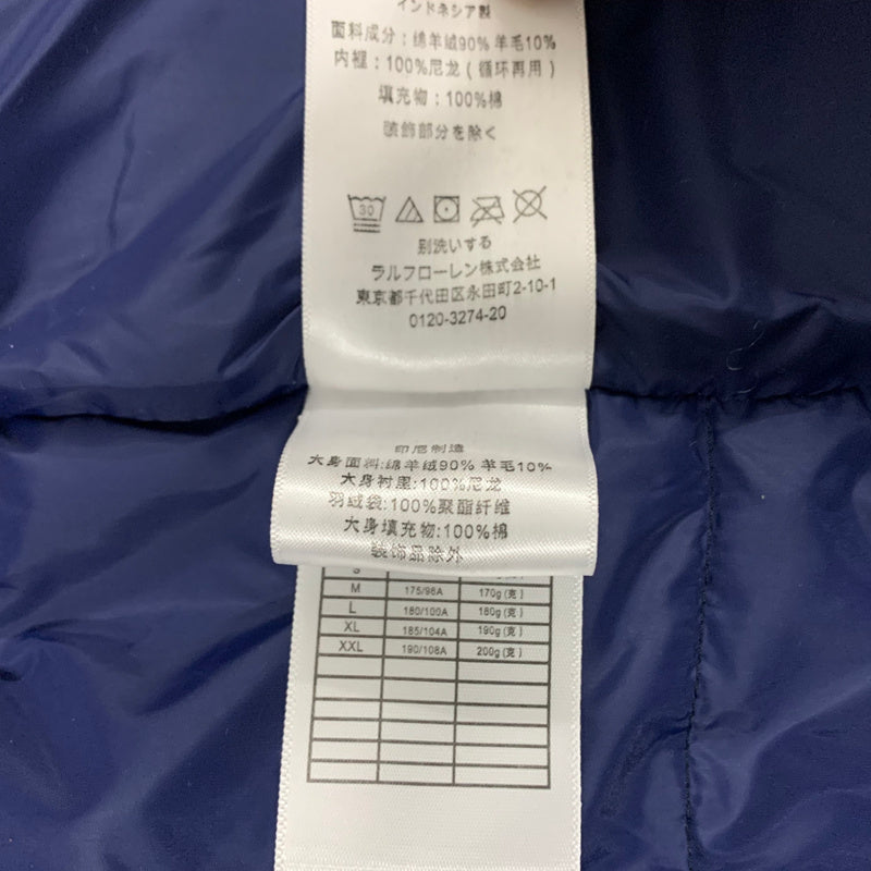 Ralph Lauren Jacke