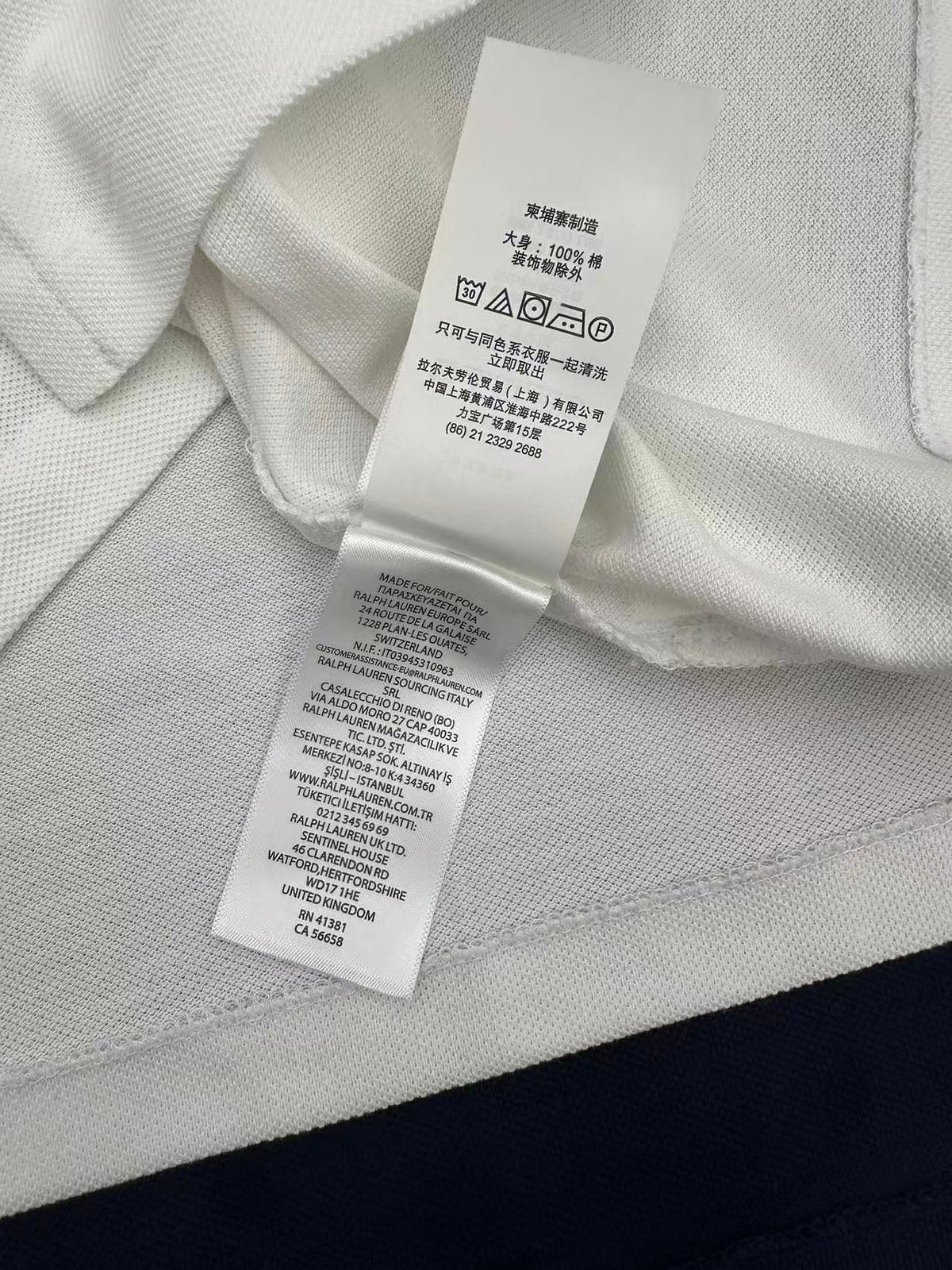 Ralph Lauren Polo