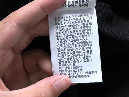 N1K Kapuzenpullover