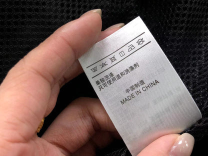 N1K-Jacke