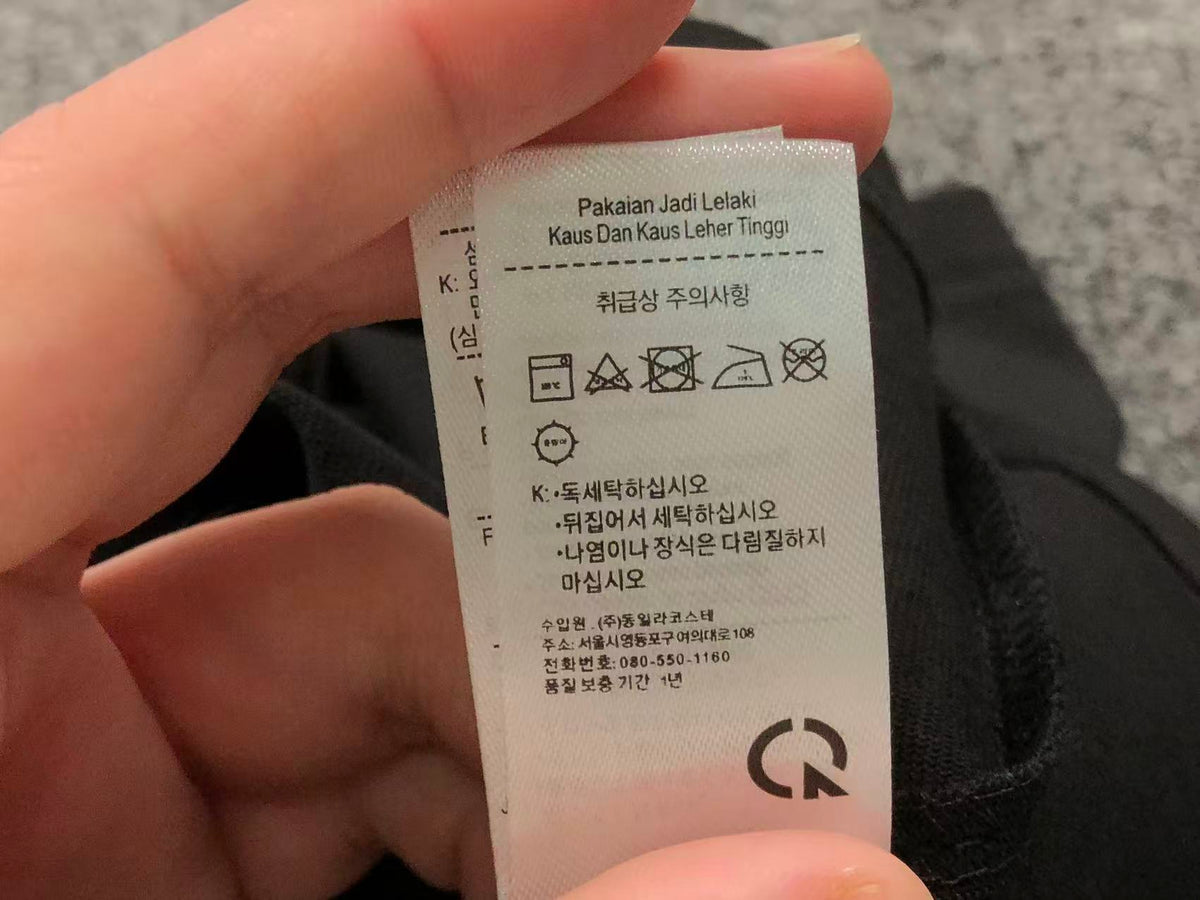 Klassisches T-Shirt