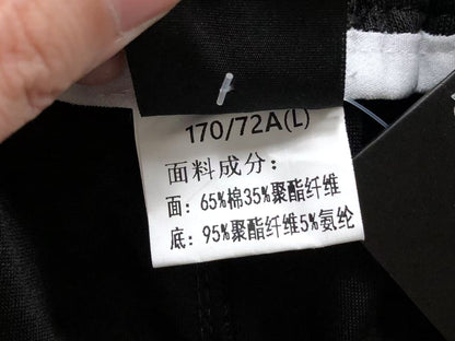 N1K Hose