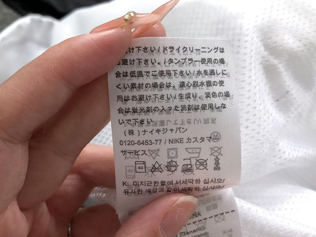 N1K-Jacke
