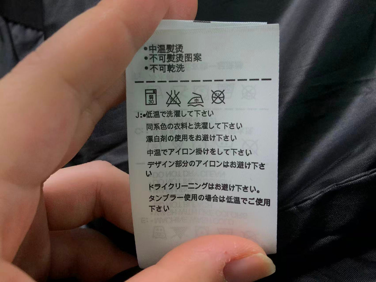 N1K T-Shirt