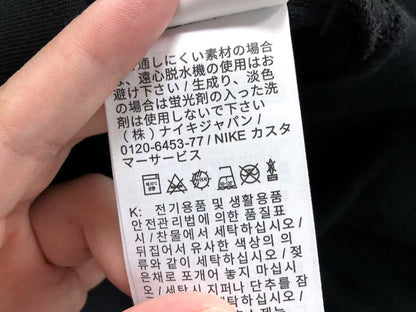 N1K Hose