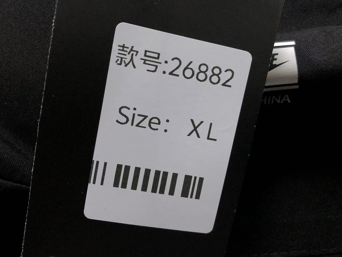 N1K-Jacke