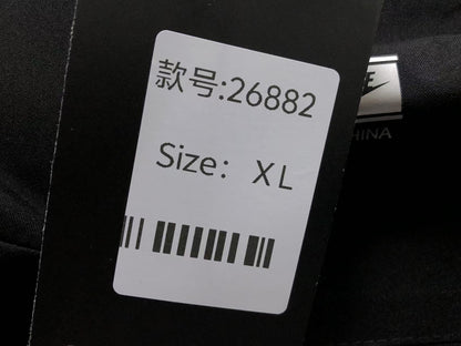 N1K-Jacke
