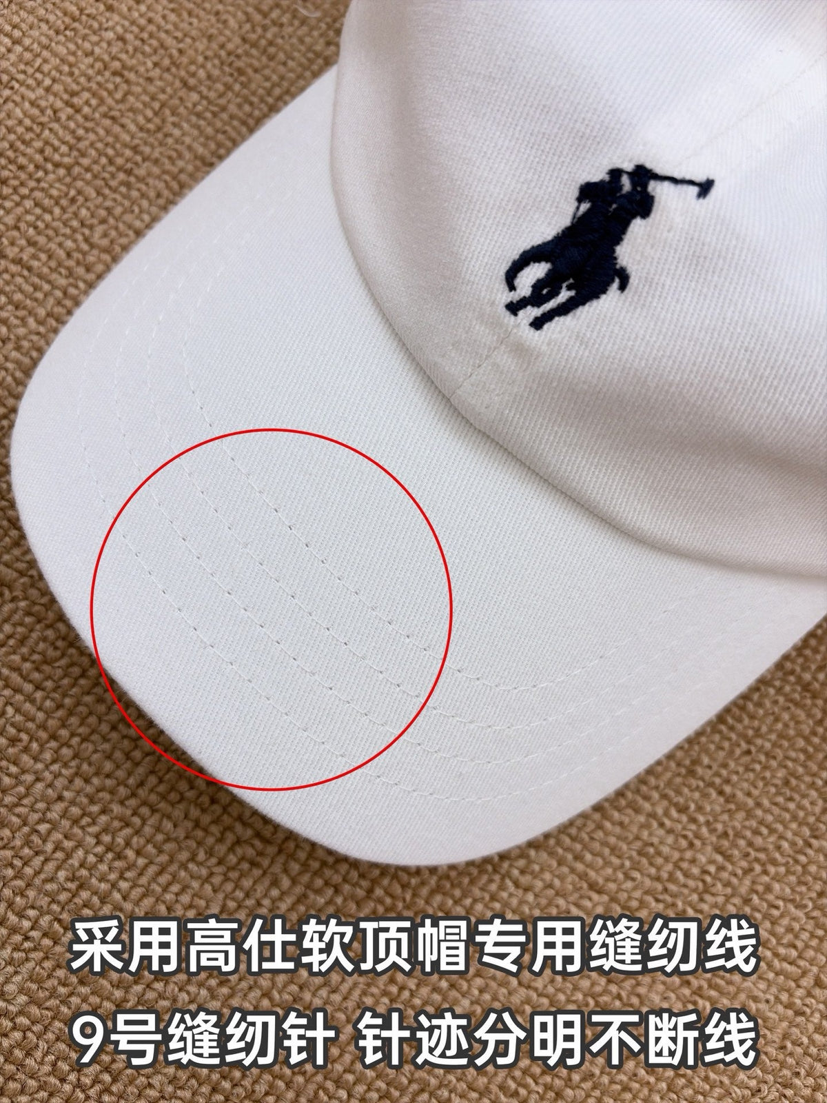 Ralph Lauren Cap