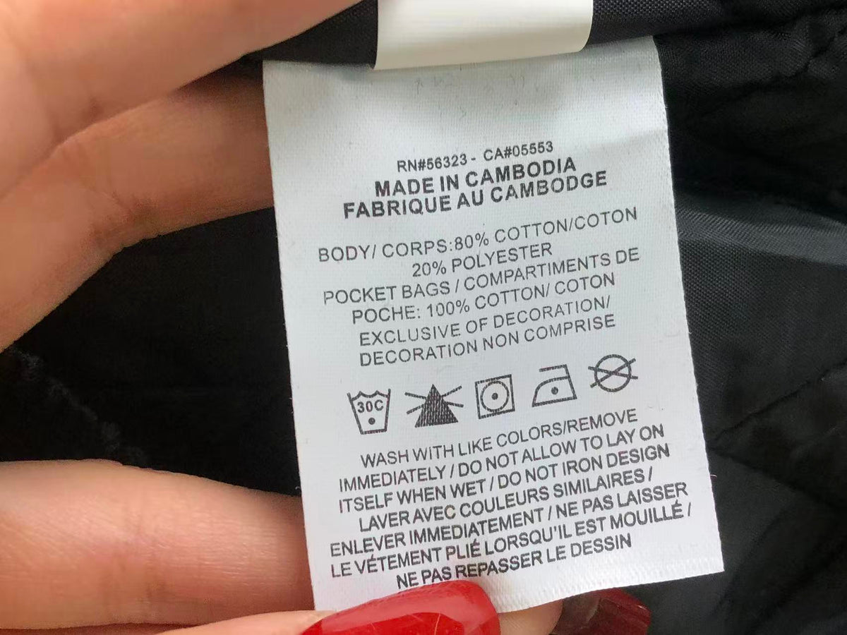 N1K Jacket