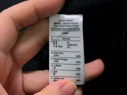 Klassischer Hoodie