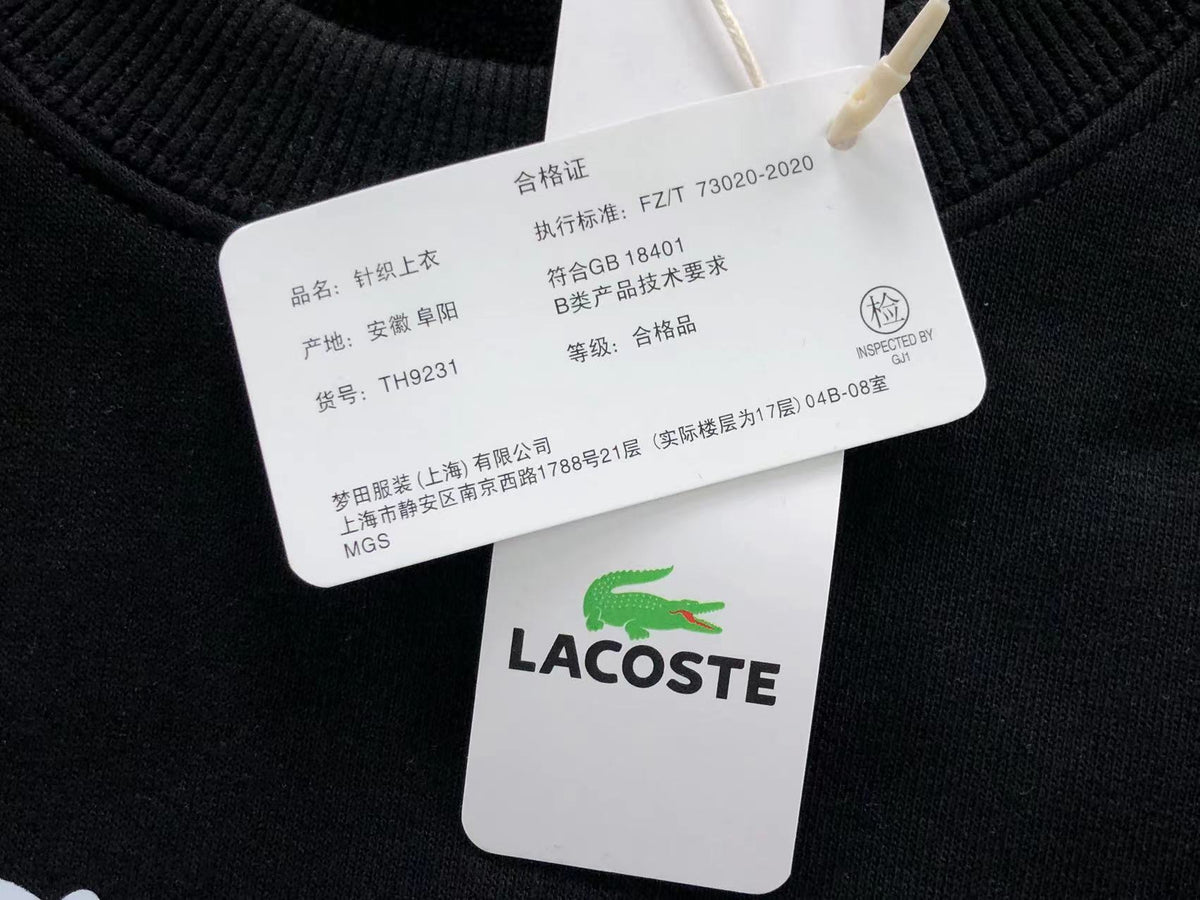 Klassischer Hoodie