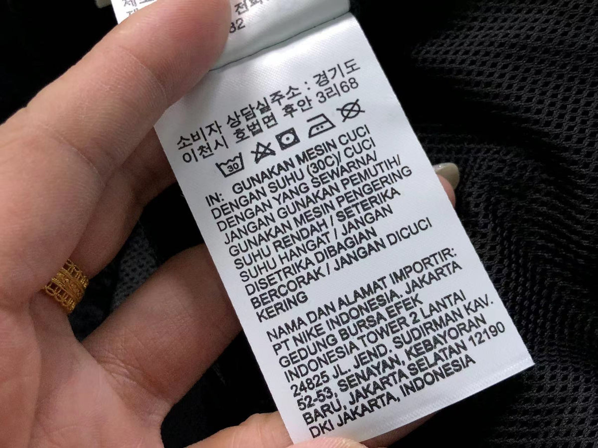 N1K Hose