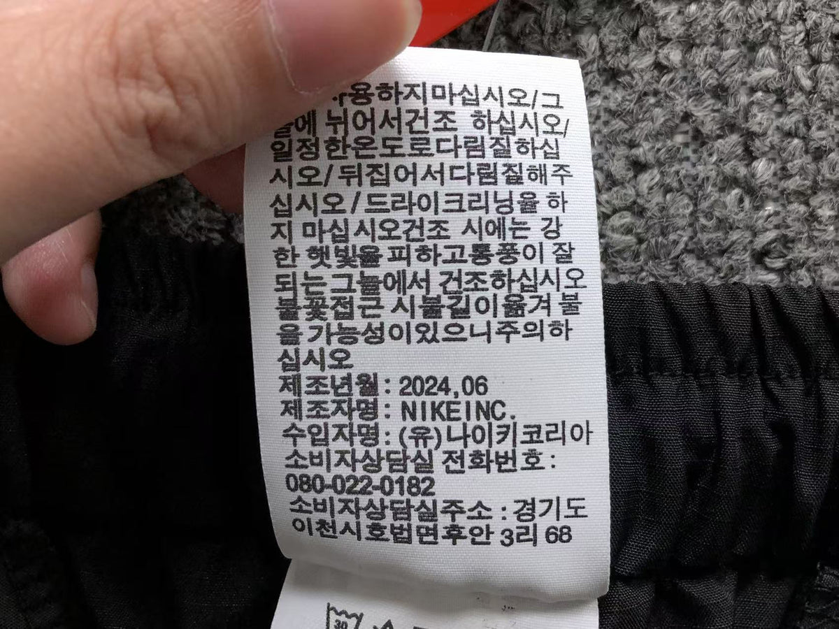 N1K Hose