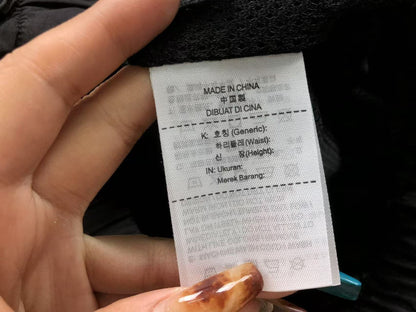N1K Jacket