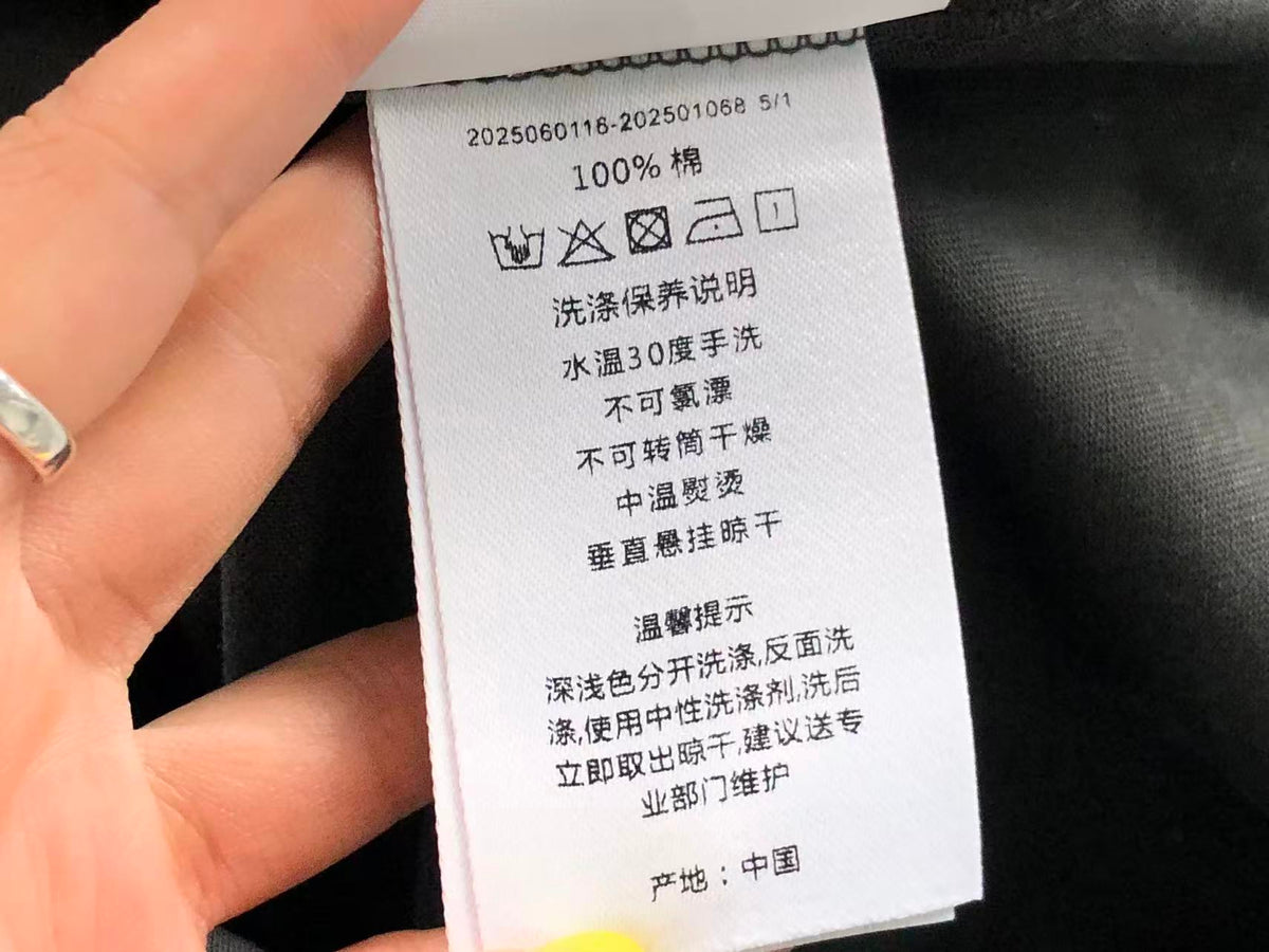 Acne Studios T-Shirt