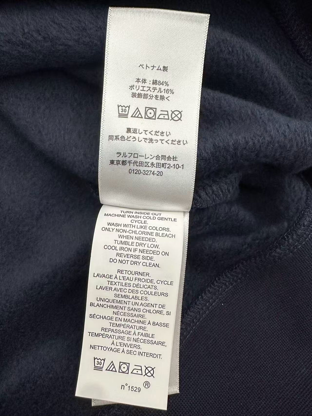 Ralph Lauren Pullover