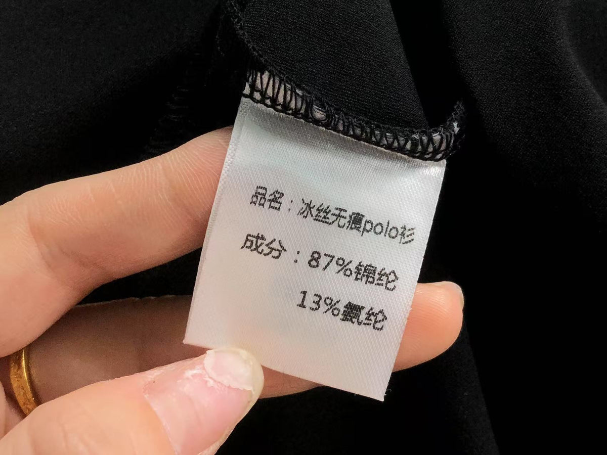 N1K Polo