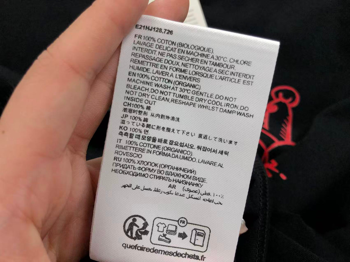 AM1 T-Shirt